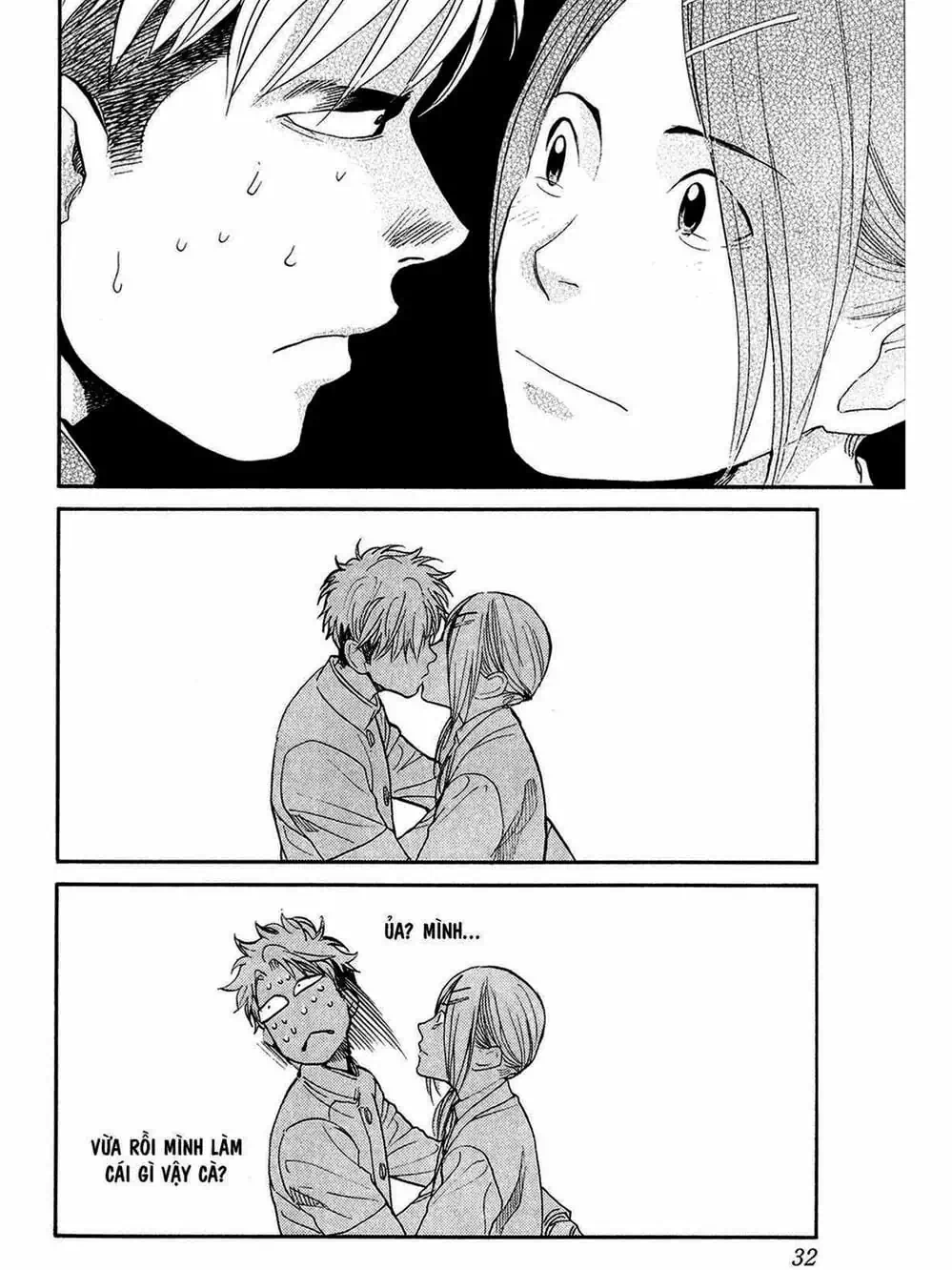 Truyện Tranh Trở Lại Tuổi 17 - Again!! trang 4