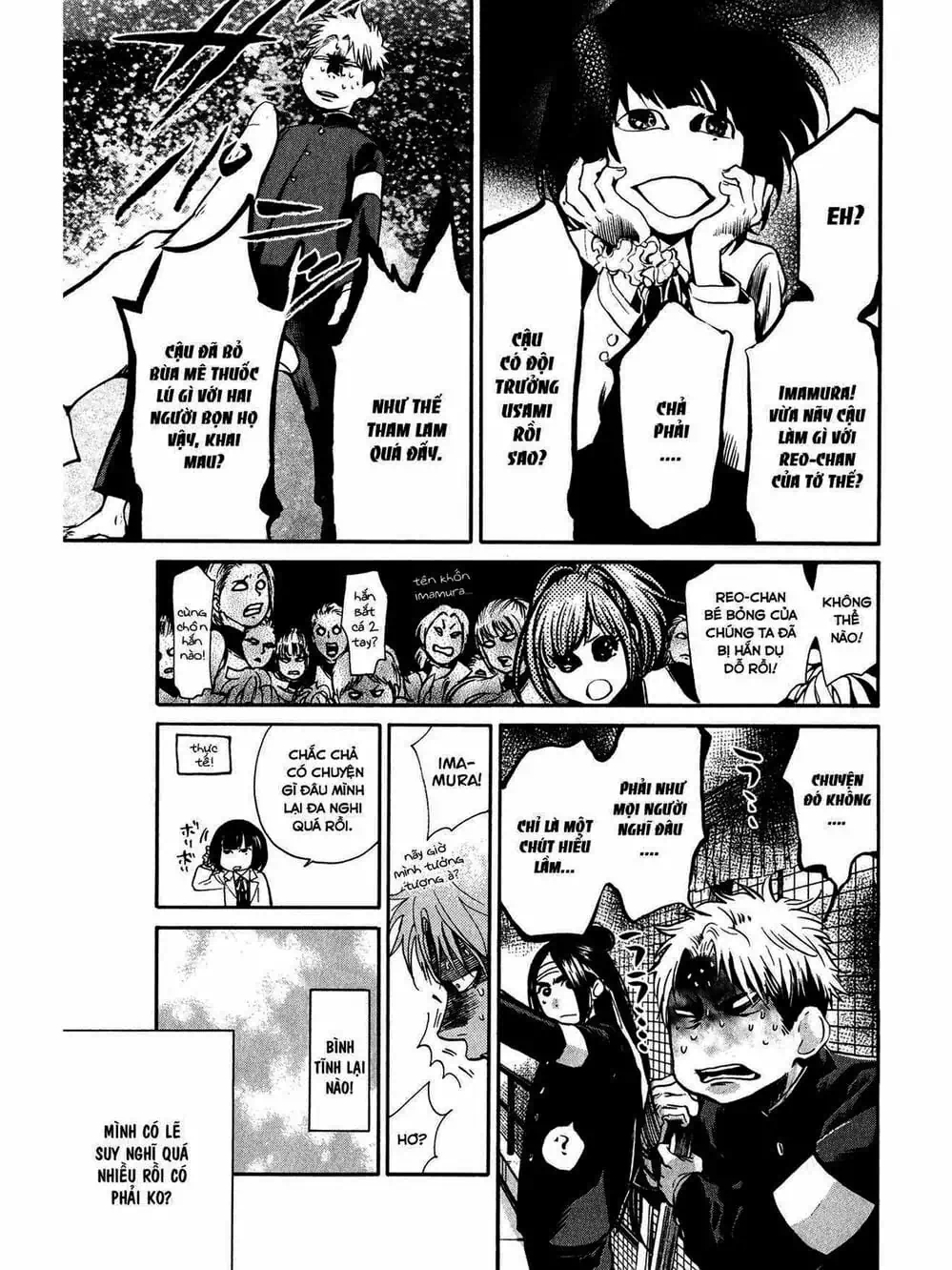 Truyện Tranh Trở Lại Tuổi 17 - Again!! trang 4