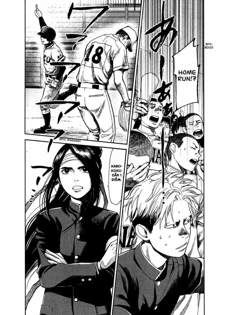 Truyện Tranh Trở Lại Tuổi 17 - Again!! trang 4