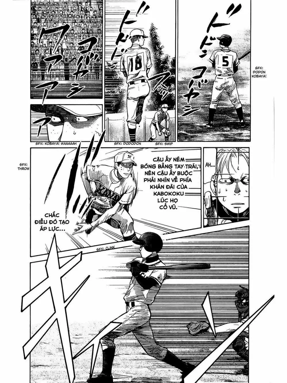 Truyện Tranh Trở Lại Tuổi 17 - Again!! trang 4