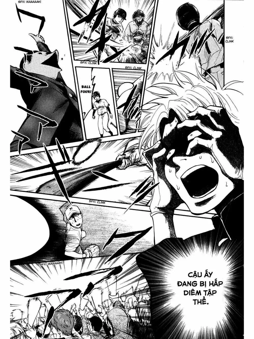 Truyện Tranh Trở Lại Tuổi 17 - Again!! trang 4