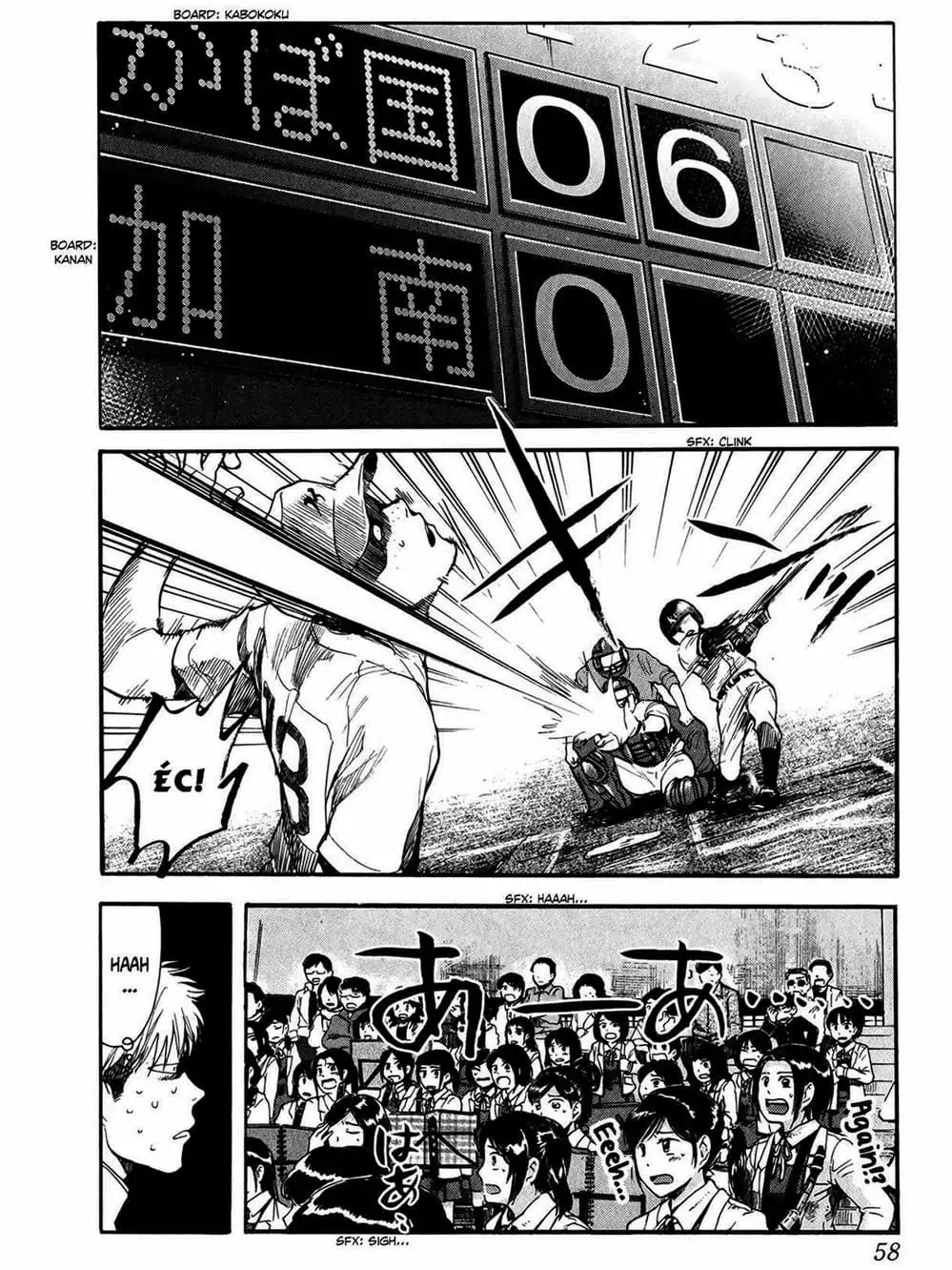 Truyện Tranh Trở Lại Tuổi 17 - Again!! trang 4