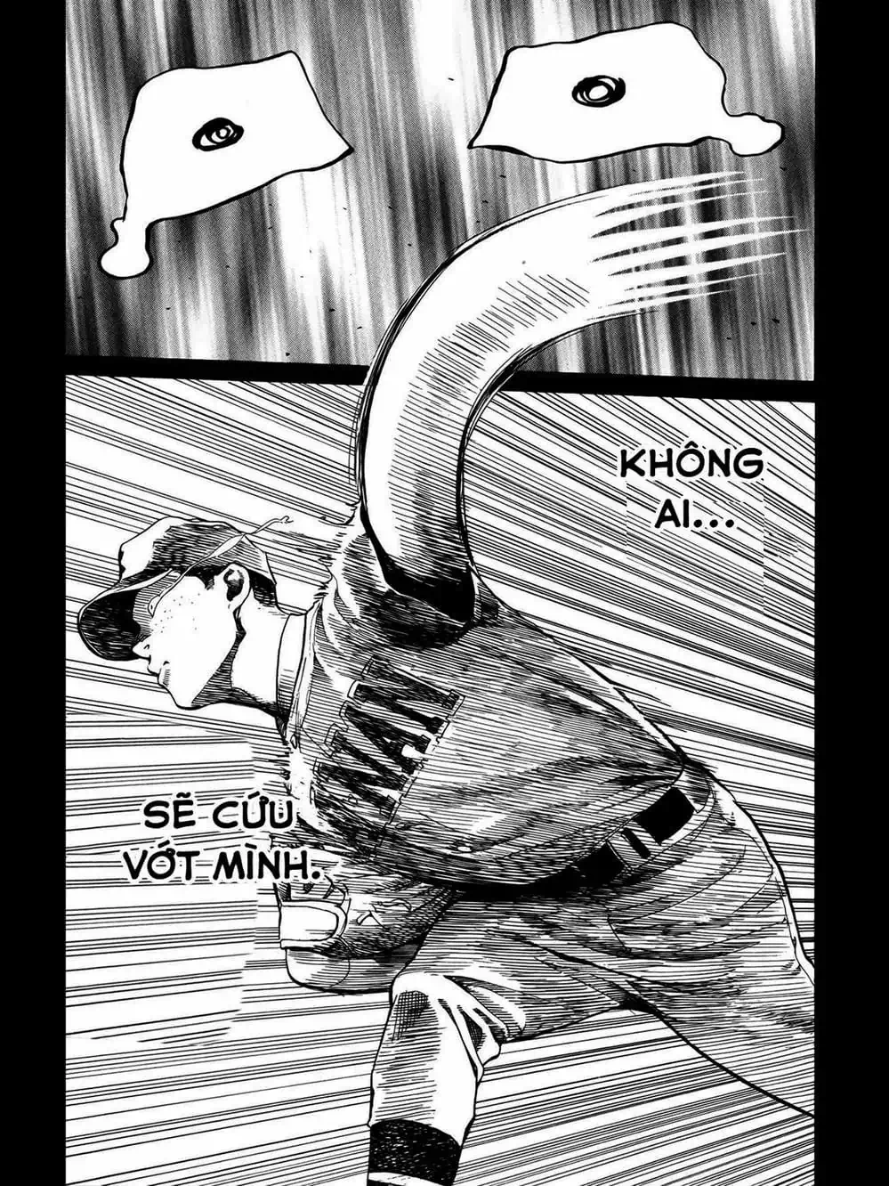 Truyện Tranh Trở Lại Tuổi 17 - Again!! trang 4