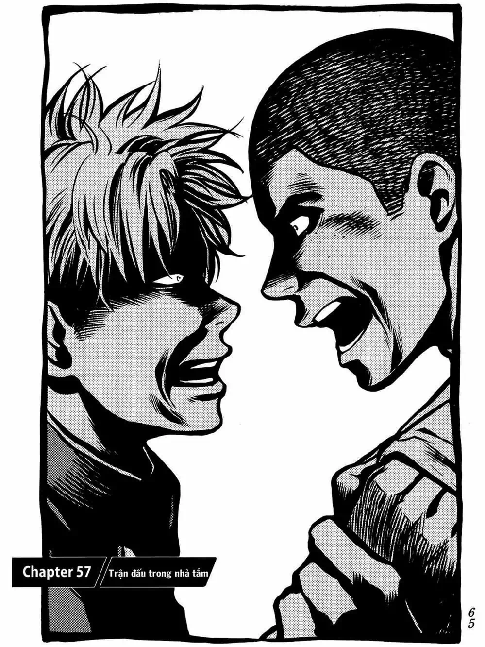 Truyện Tranh Trở Lại Tuổi 17 - Again!! trang 4