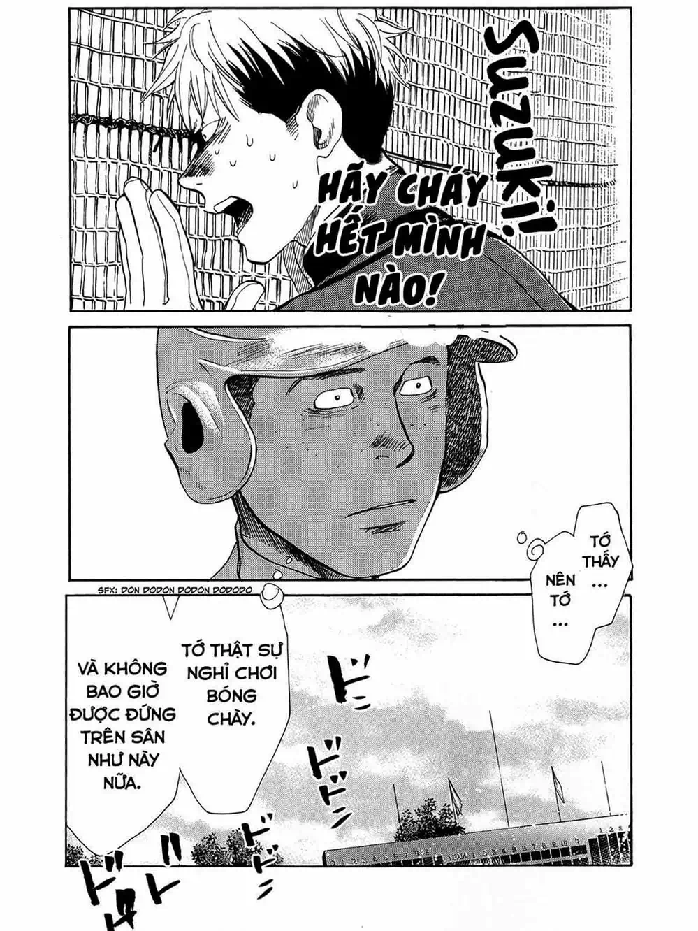 Truyện Tranh Trở Lại Tuổi 17 - Again!! trang 4