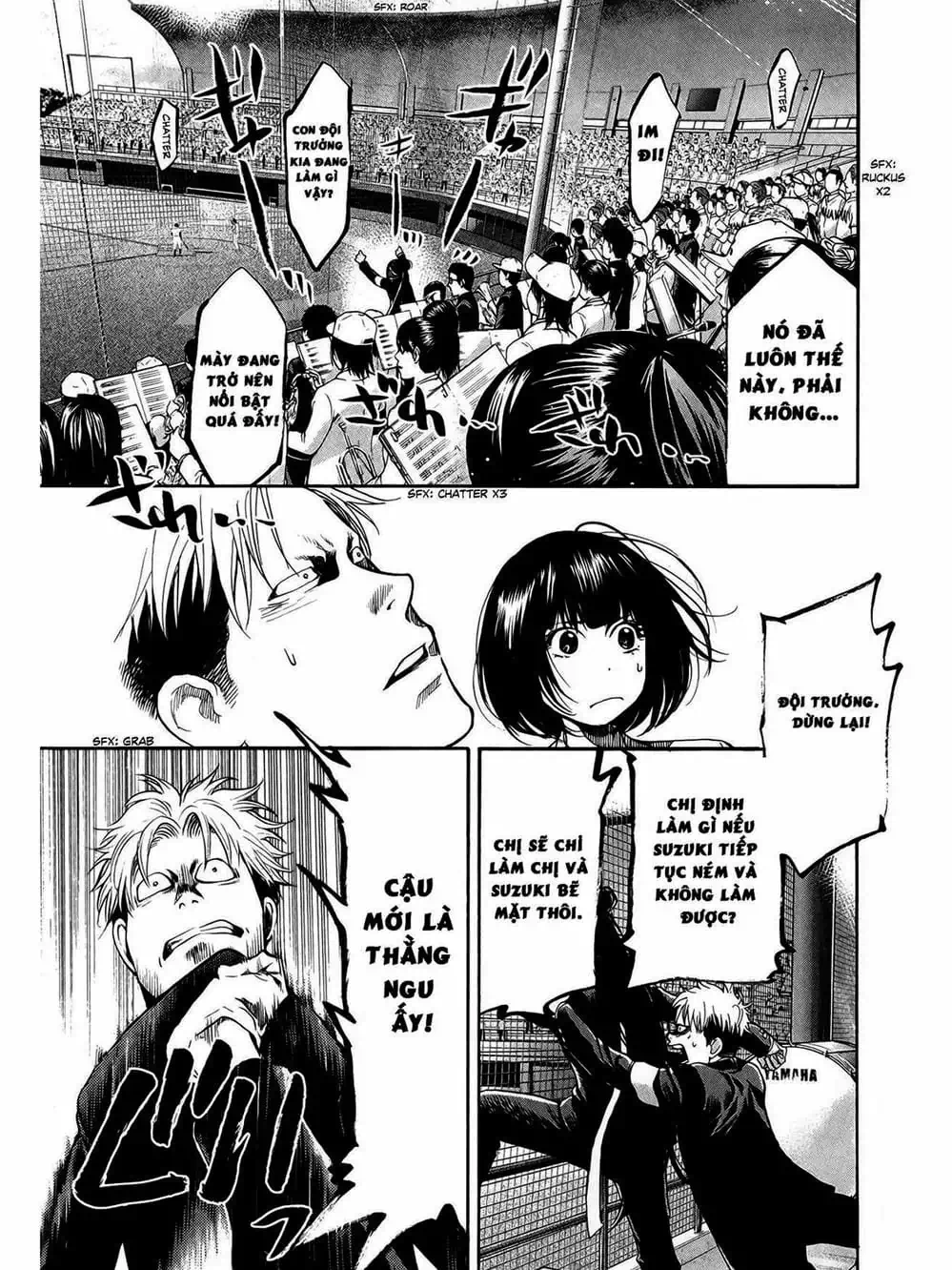 Truyện Tranh Trở Lại Tuổi 17 - Again!! trang 4