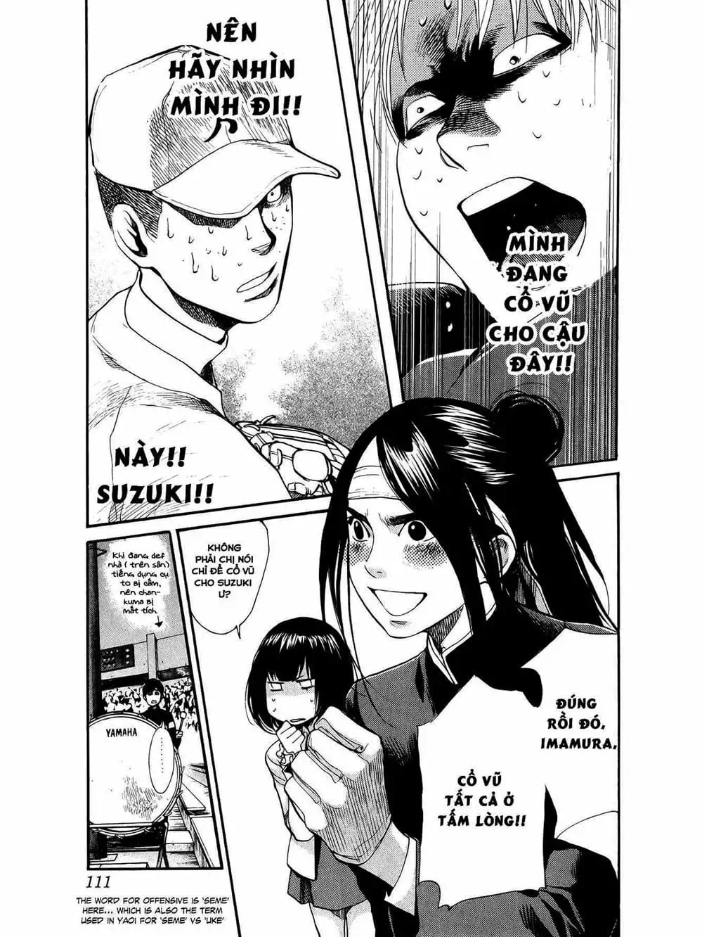 Truyện Tranh Trở Lại Tuổi 17 - Again!! trang 4