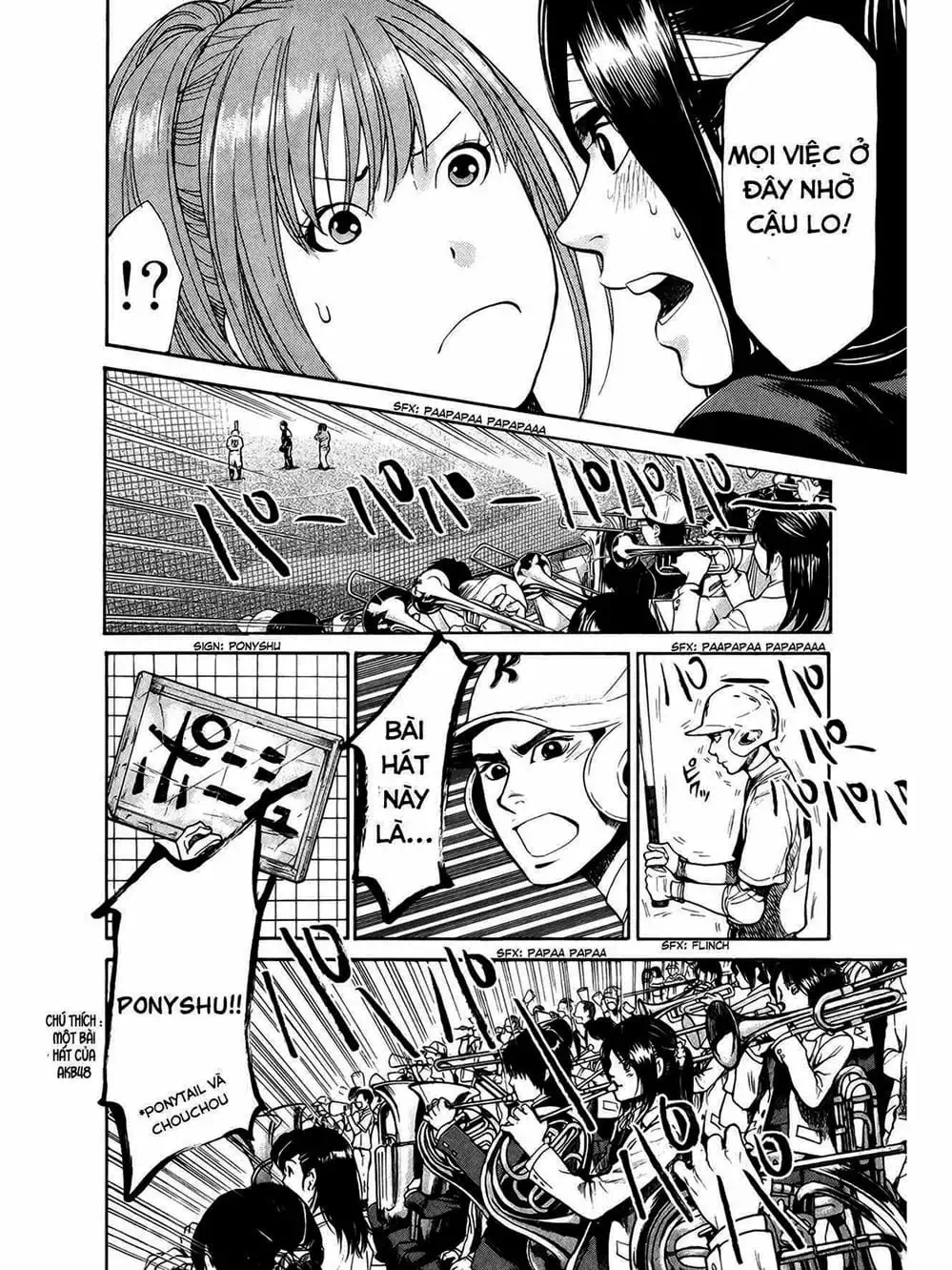 Truyện Tranh Trở Lại Tuổi 17 - Again!! trang 4