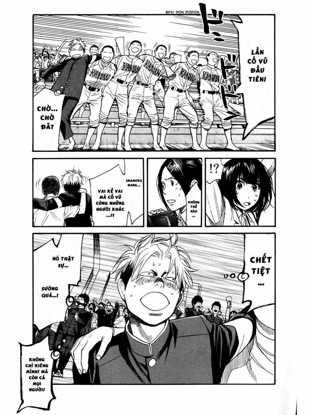 Truyện Tranh Trở Lại Tuổi 17 - Again!! trang 4