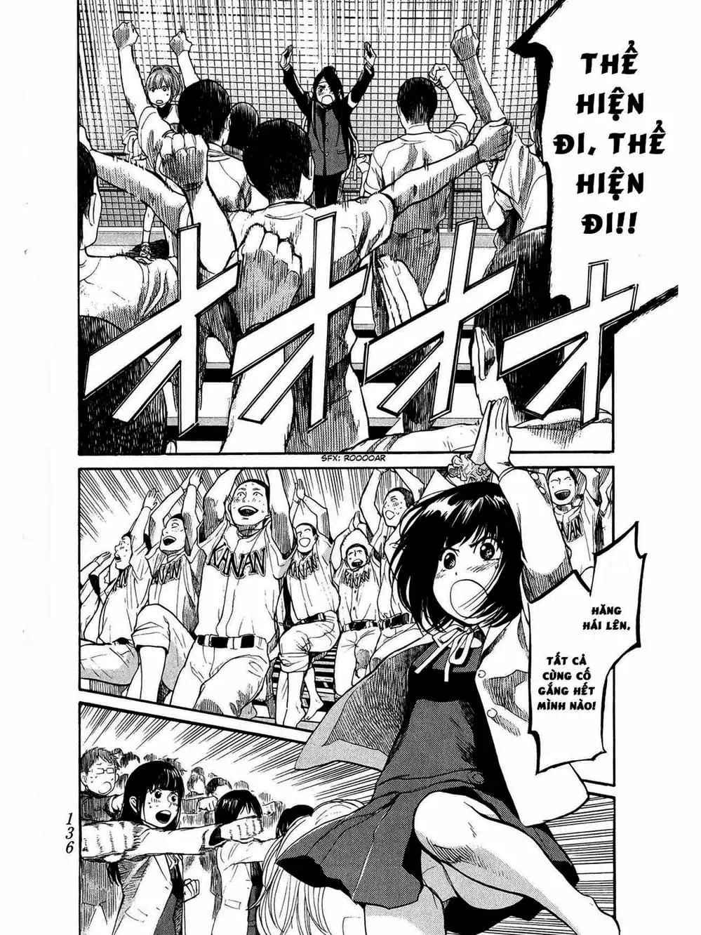 Truyện Tranh Trở Lại Tuổi 17 - Again!! trang 4