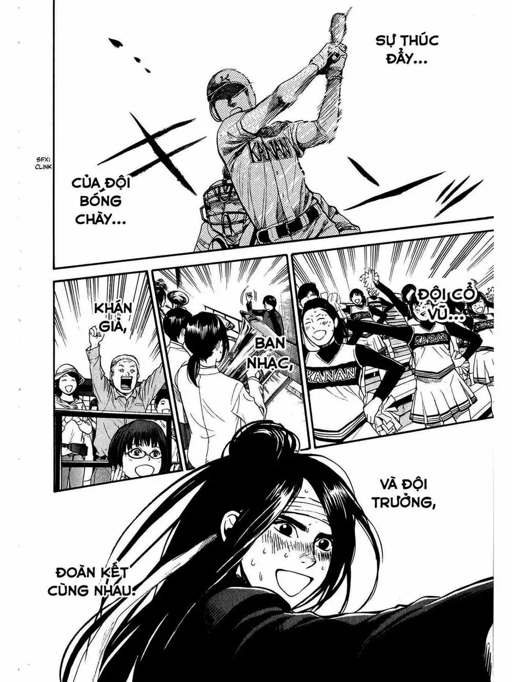 Truyện Tranh Trở Lại Tuổi 17 - Again!! trang 4