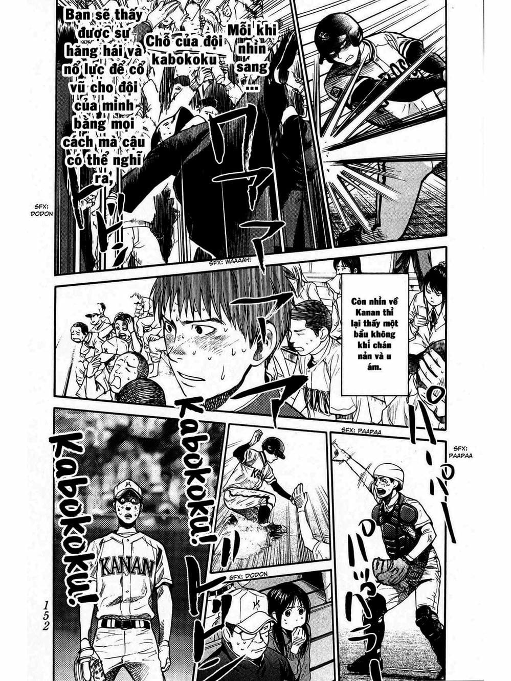 Truyện Tranh Trở Lại Tuổi 17 - Again!! trang 4