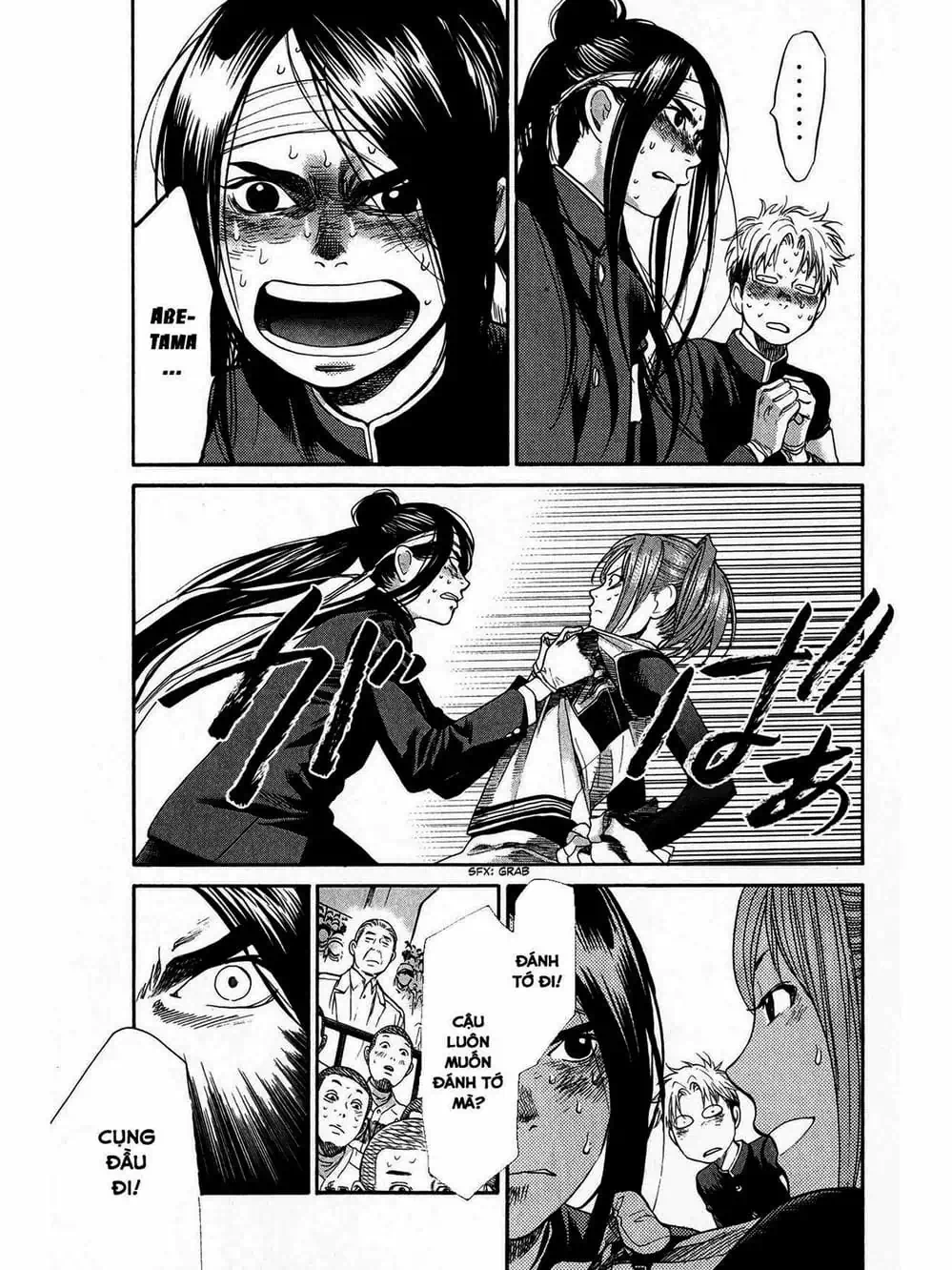 Truyện Tranh Trở Lại Tuổi 17 - Again!! trang 4