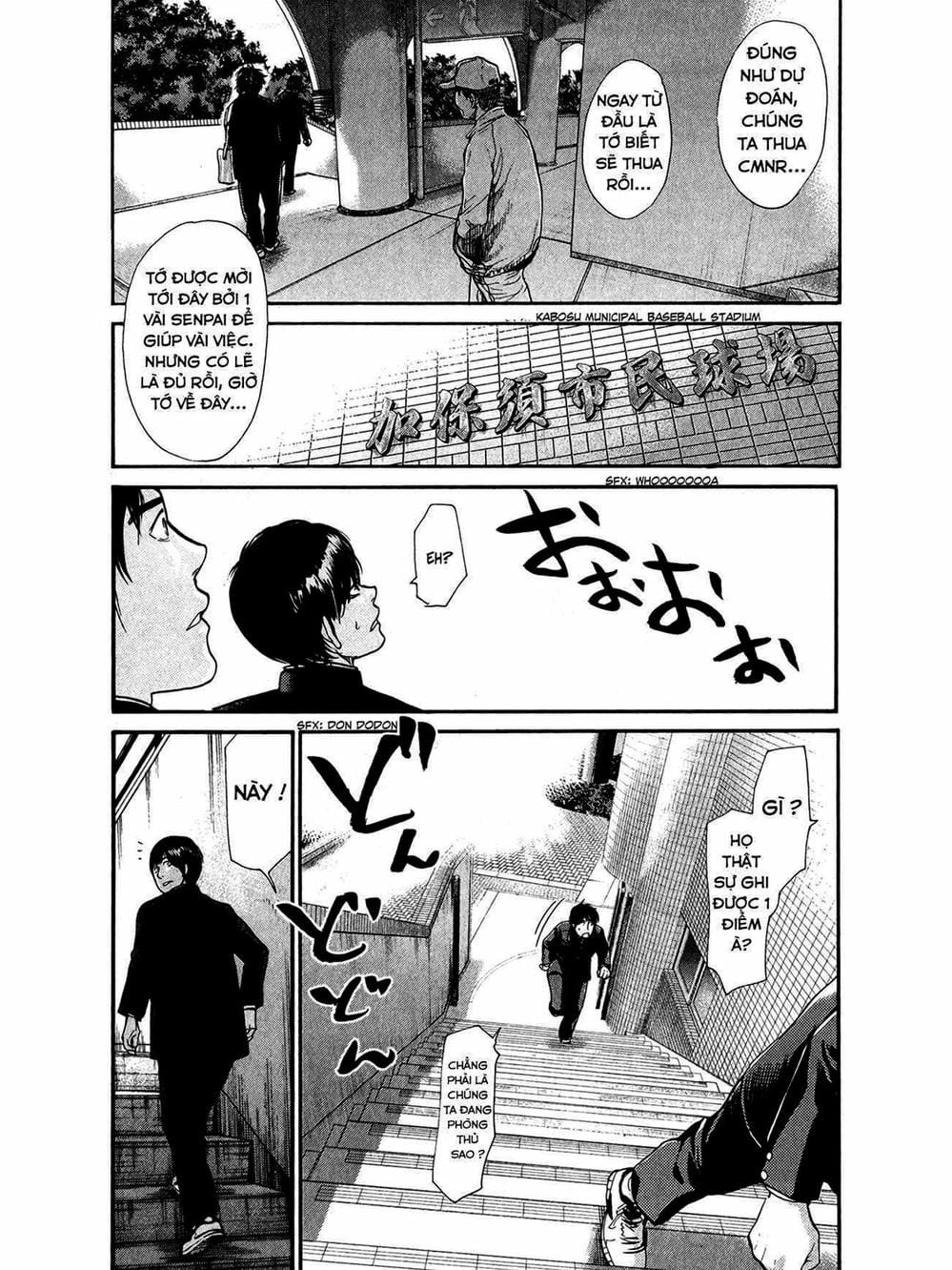 Truyện Tranh Trở Lại Tuổi 17 - Again!! trang 4