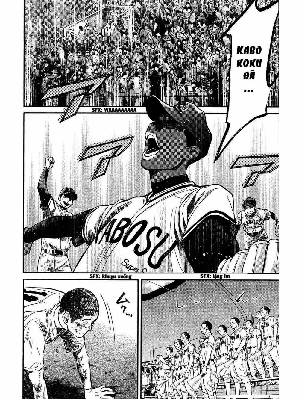 Truyện Tranh Trở Lại Tuổi 17 - Again!! trang 4