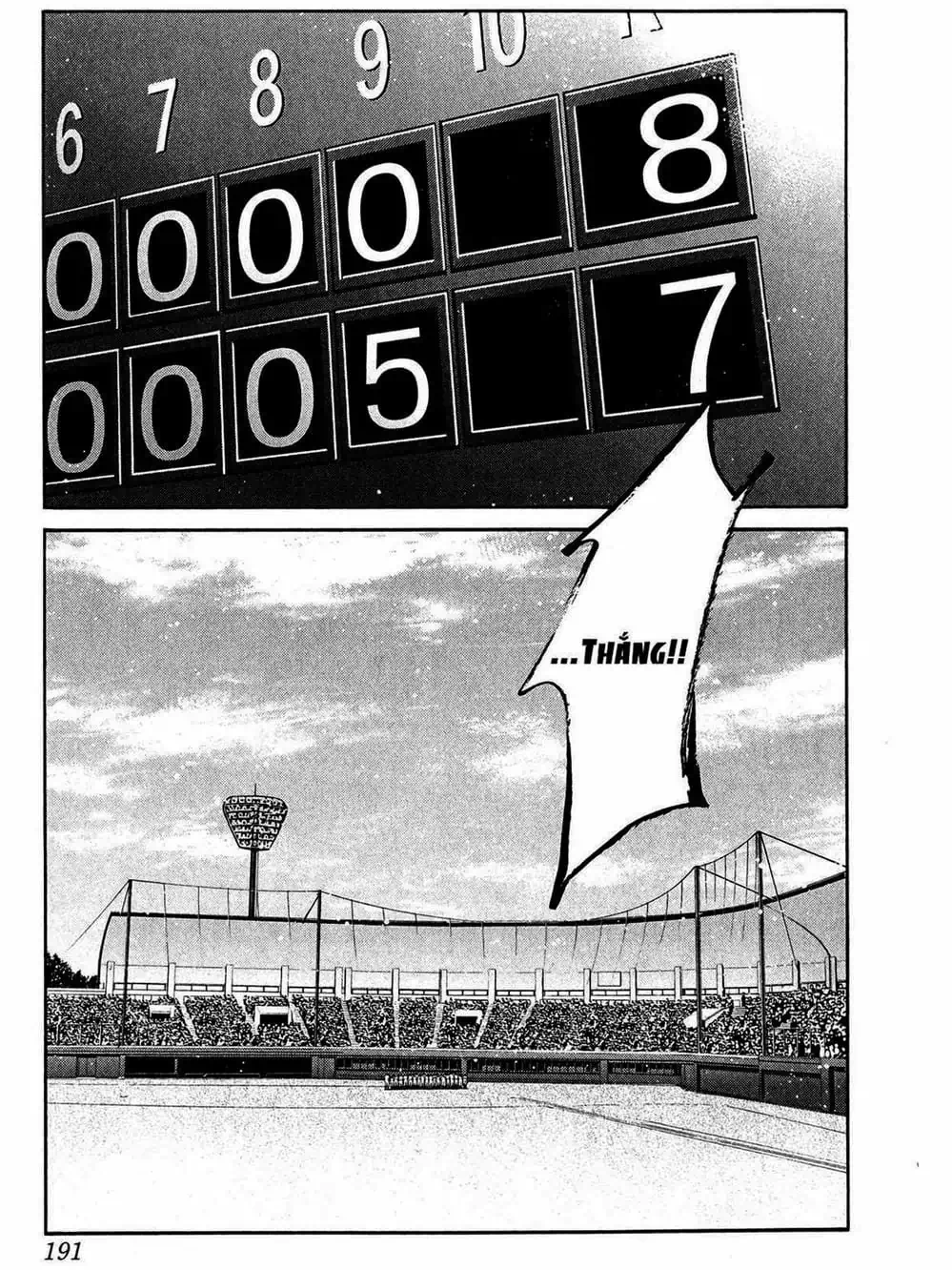 Truyện Tranh Trở Lại Tuổi 17 - Again!! trang 4