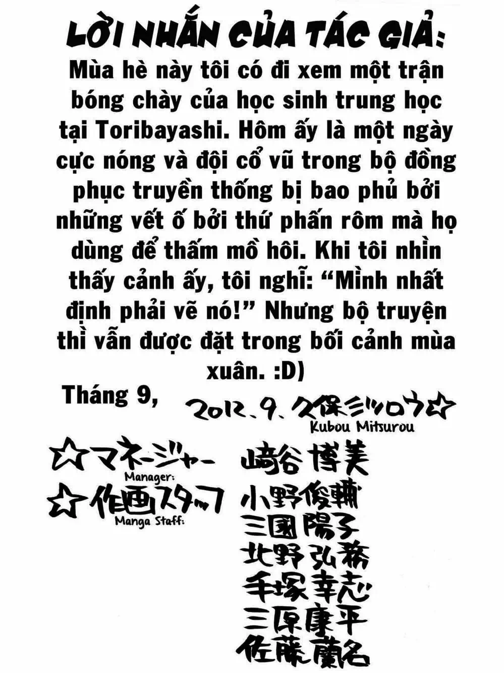 Truyện Tranh Trở Lại Tuổi 17 - Again!! trang 4