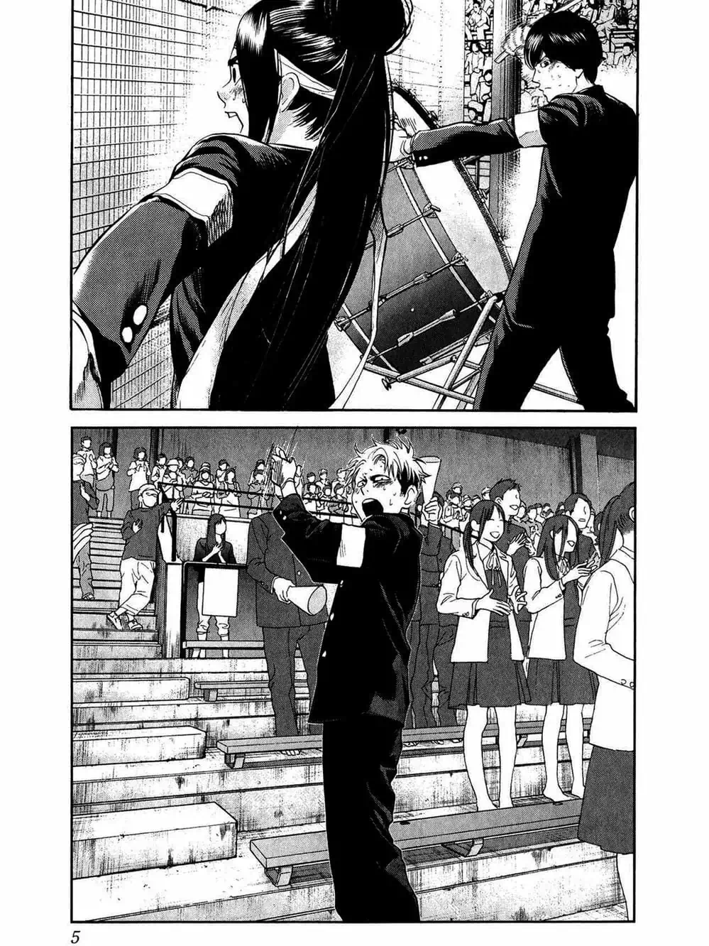 Truyện Tranh Trở Lại Tuổi 17 - Again!! trang 4