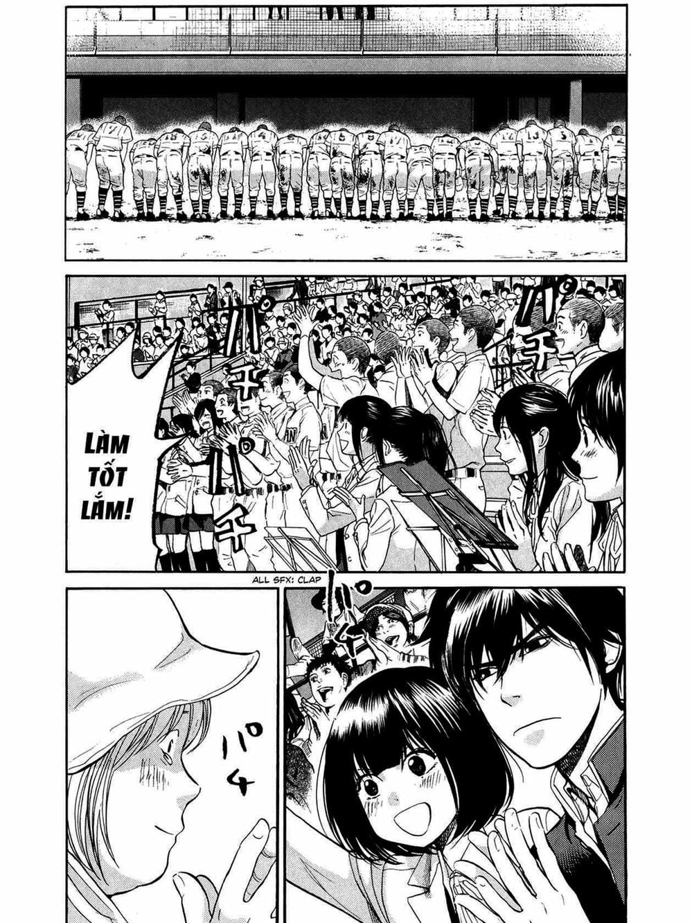 Truyện Tranh Trở Lại Tuổi 17 - Again!! trang 4