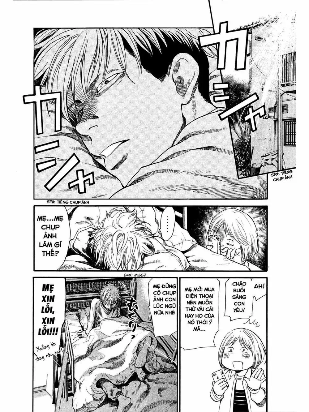 Truyện Tranh Trở Lại Tuổi 17 - Again!! trang 4