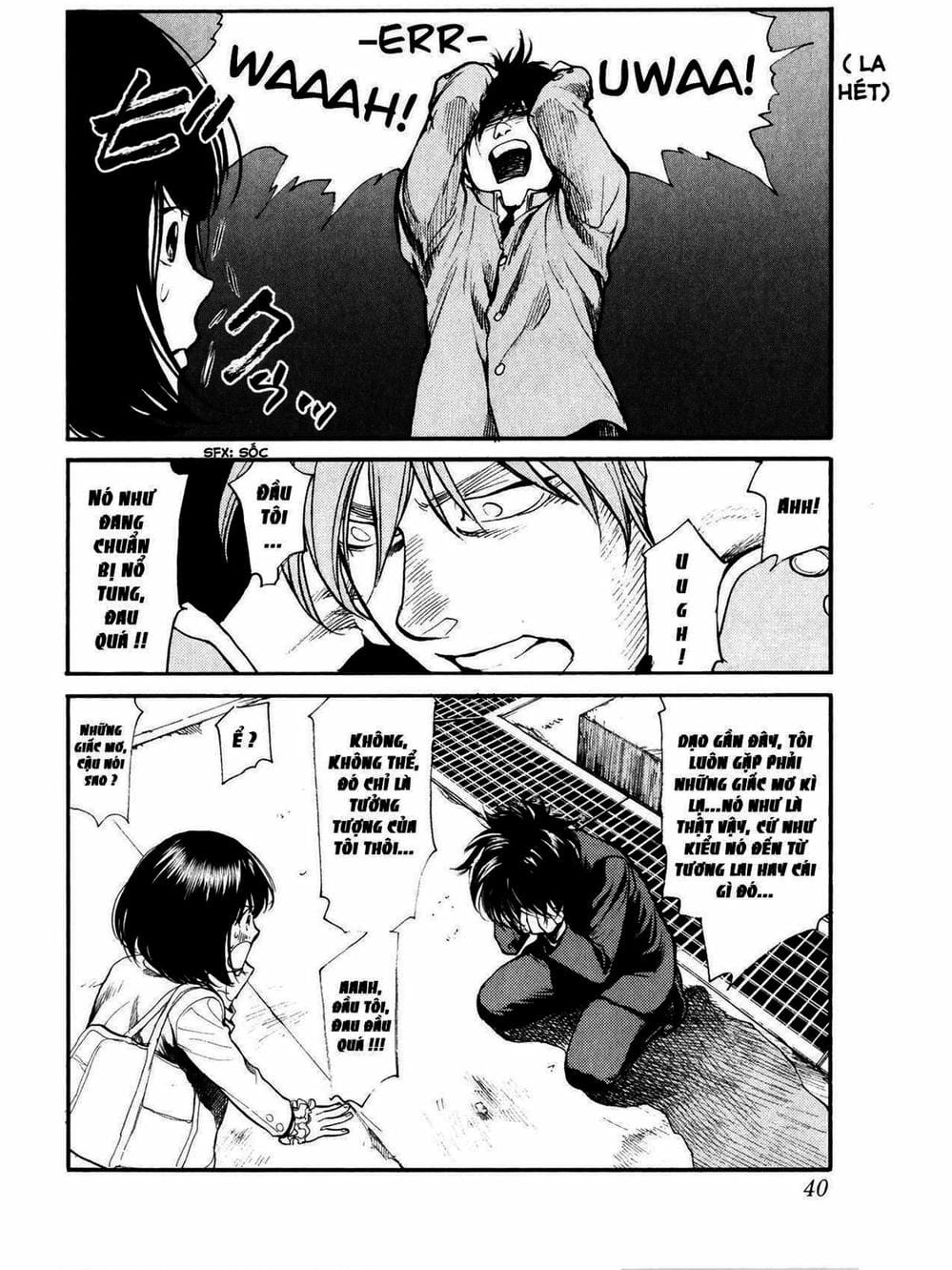 Truyện Tranh Trở Lại Tuổi 17 - Again!! trang 4