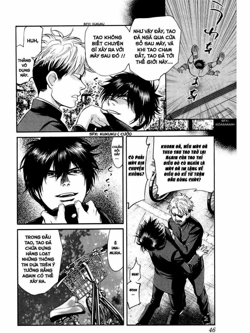 Truyện Tranh Trở Lại Tuổi 17 - Again!! trang 4