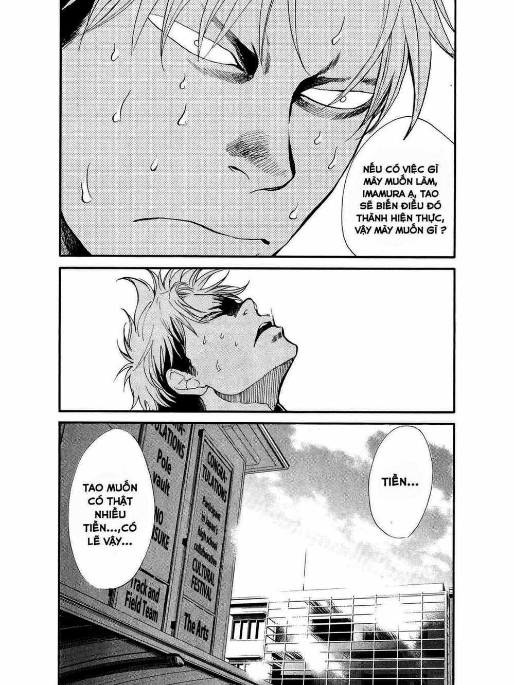 Truyện Tranh Trở Lại Tuổi 17 - Again!! trang 4