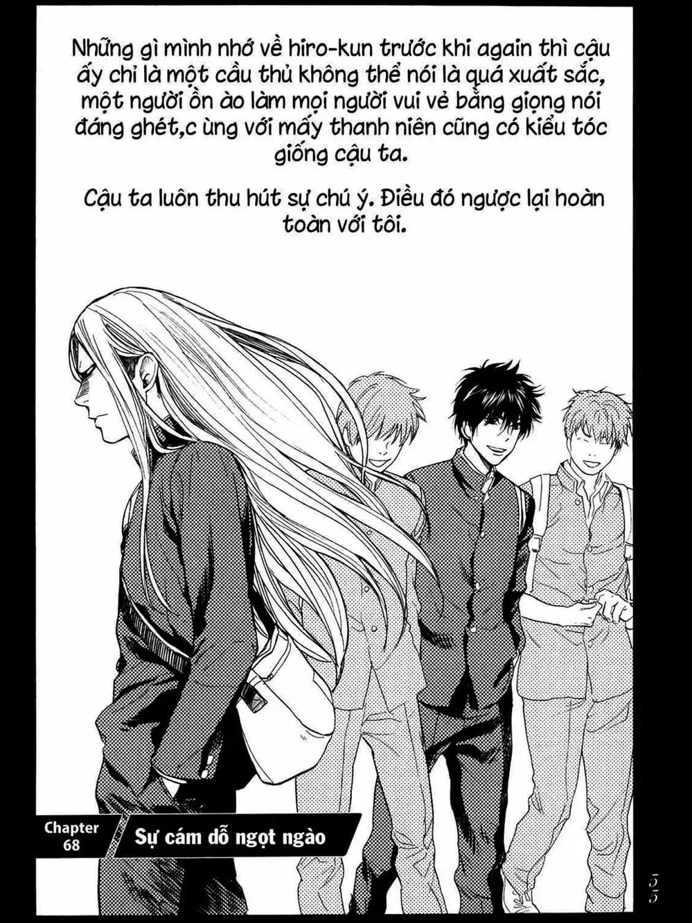 Truyện Tranh Trở Lại Tuổi 17 - Again!! trang 4