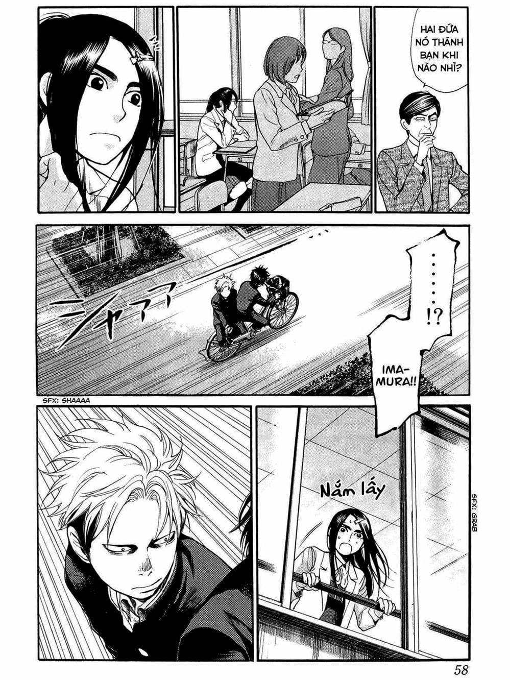 Truyện Tranh Trở Lại Tuổi 17 - Again!! trang 4