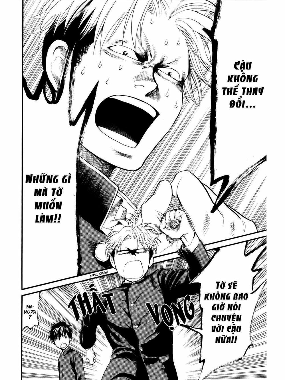 Truyện Tranh Trở Lại Tuổi 17 - Again!! trang 4