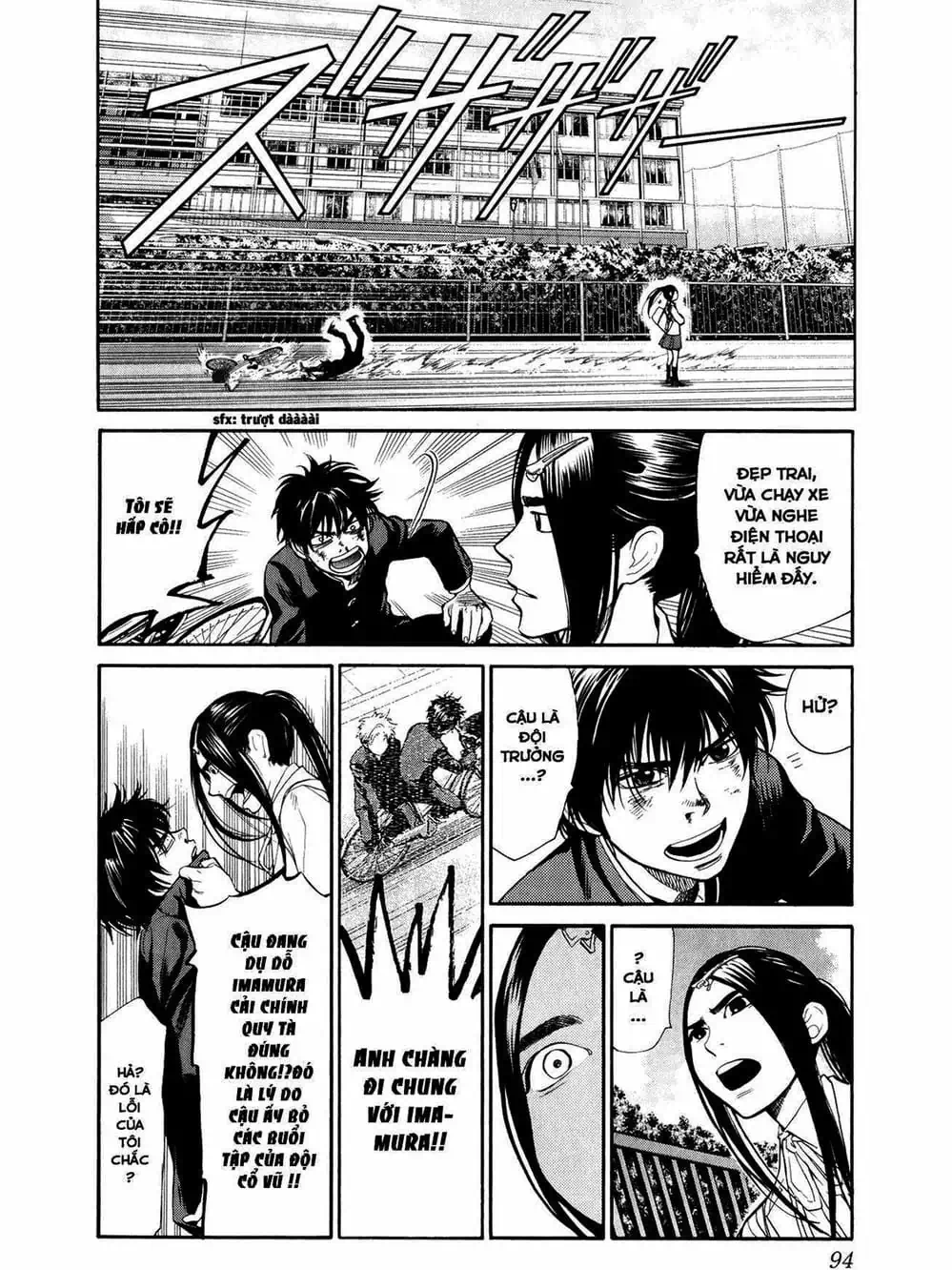 Truyện Tranh Trở Lại Tuổi 17 - Again!! trang 4