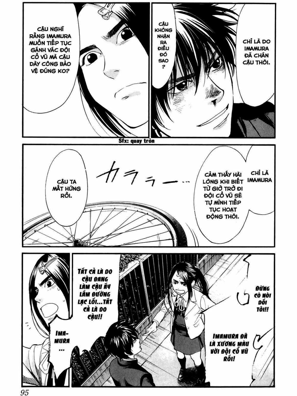 Truyện Tranh Trở Lại Tuổi 17 - Again!! trang 4