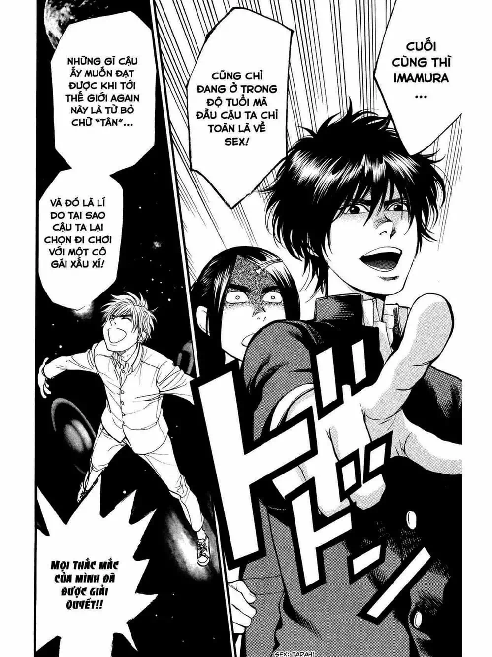 Truyện Tranh Trở Lại Tuổi 17 - Again!! trang 4