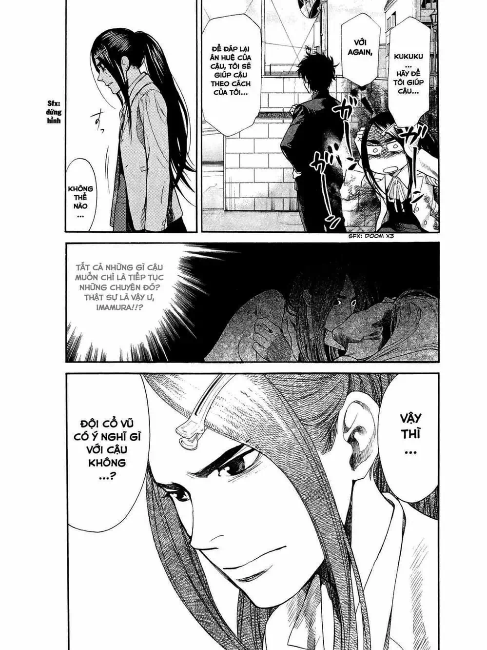 Truyện Tranh Trở Lại Tuổi 17 - Again!! trang 4