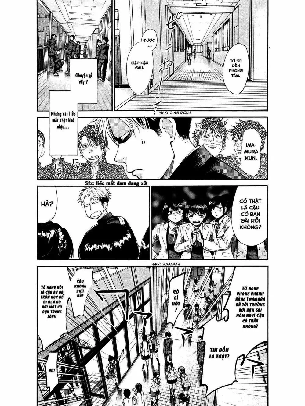 Truyện Tranh Trở Lại Tuổi 17 - Again!! trang 4