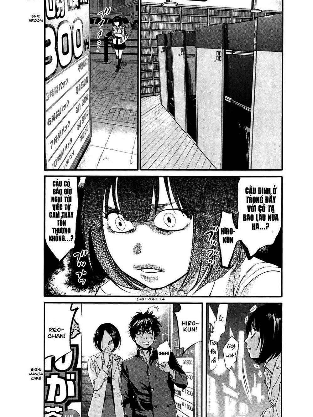 Truyện Tranh Trở Lại Tuổi 17 - Again!! trang 4