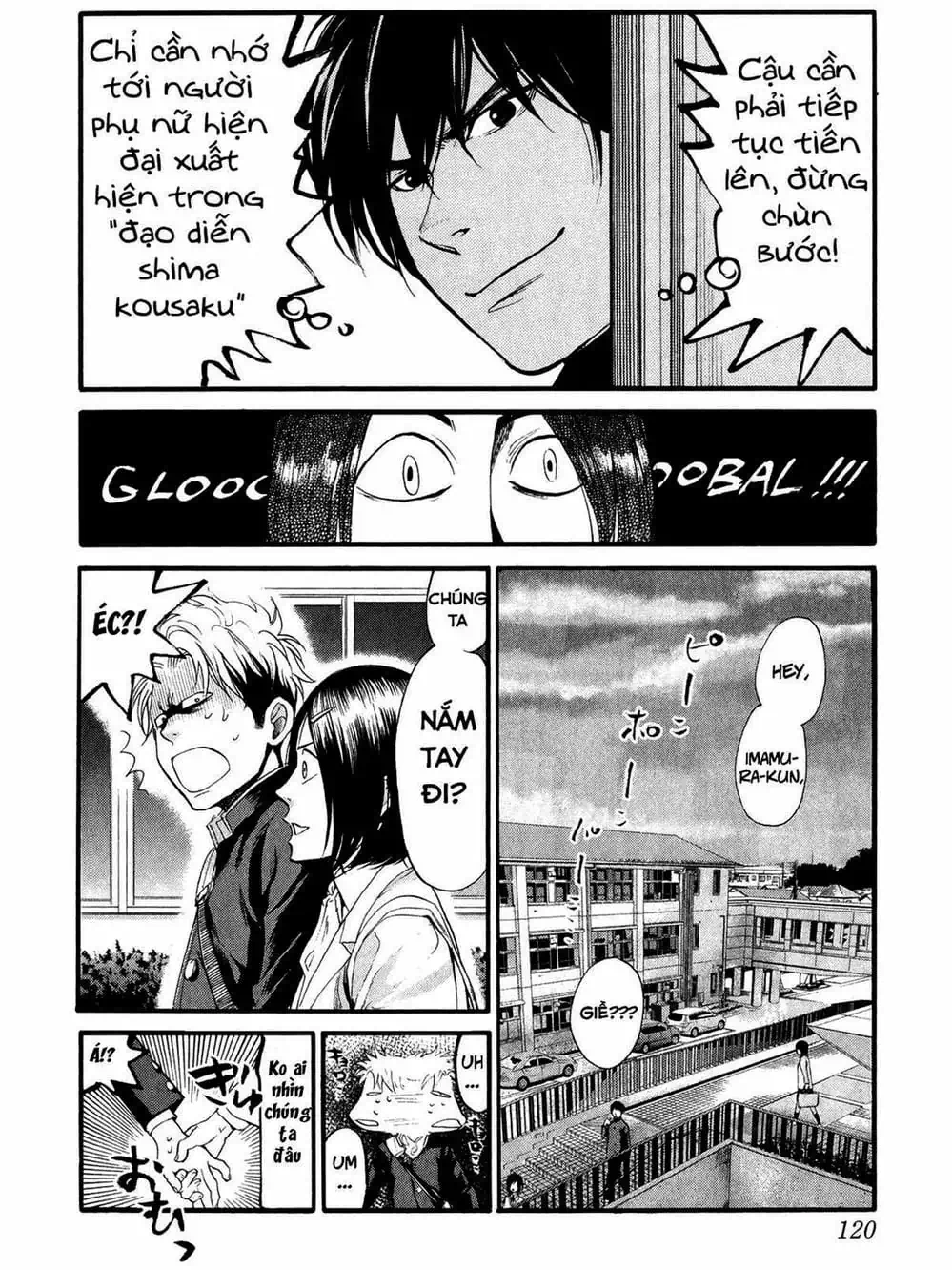 Truyện Tranh Trở Lại Tuổi 17 - Again!! trang 4