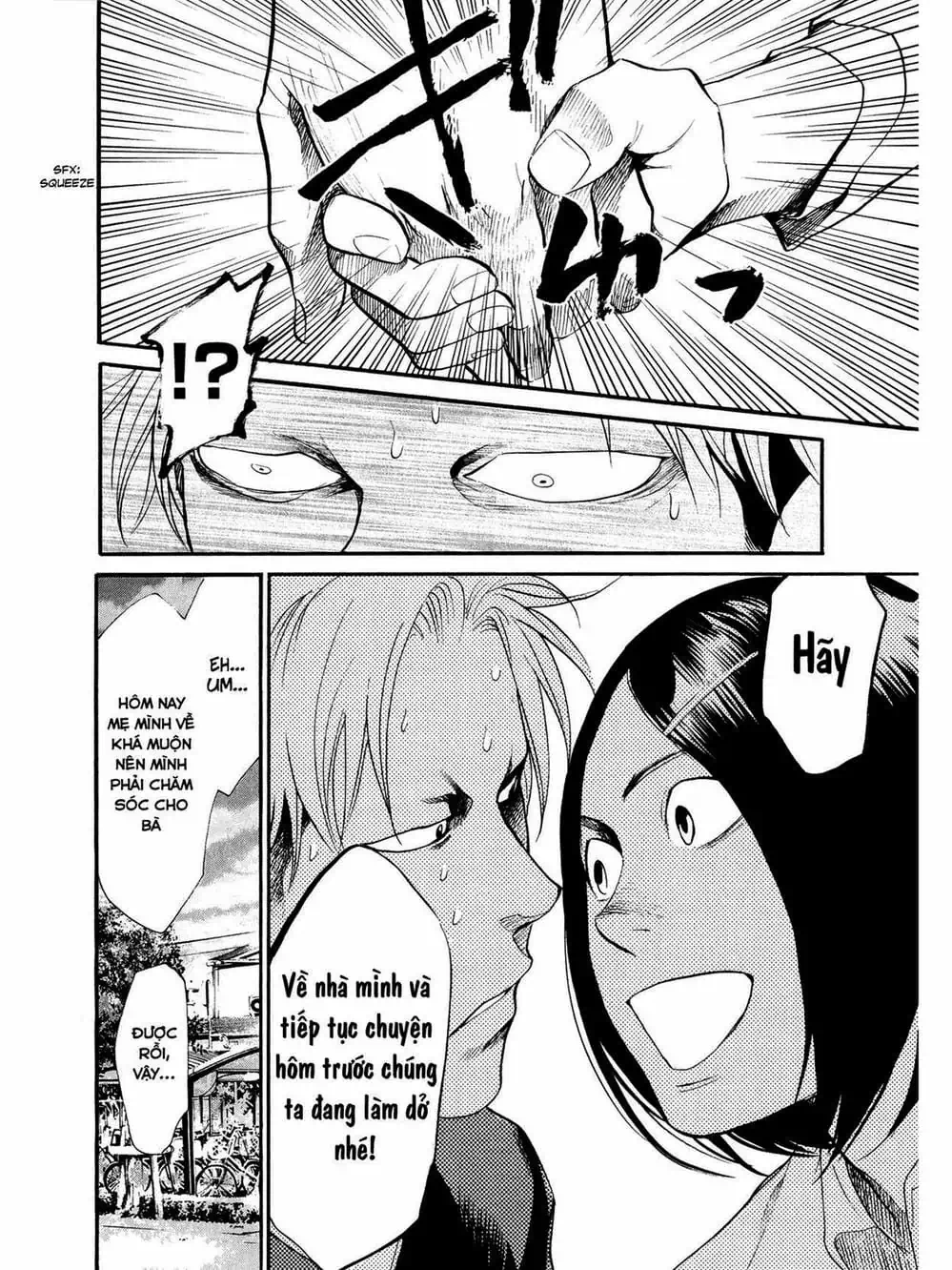 Truyện Tranh Trở Lại Tuổi 17 - Again!! trang 4