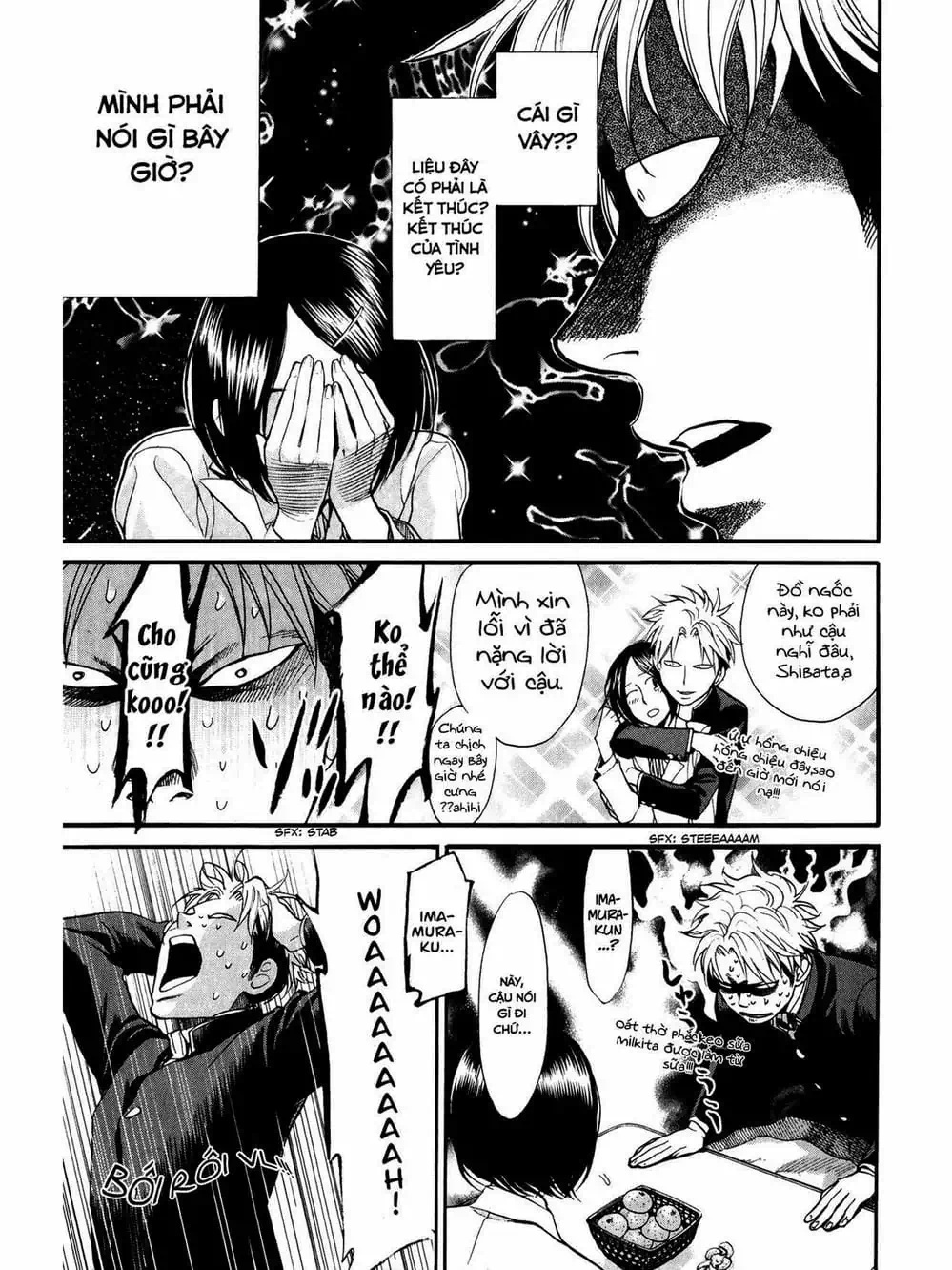 Truyện Tranh Trở Lại Tuổi 17 - Again!! trang 4