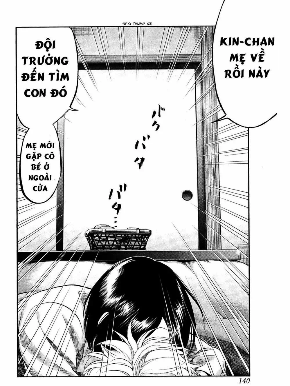 Truyện Tranh Trở Lại Tuổi 17 - Again!! trang 4