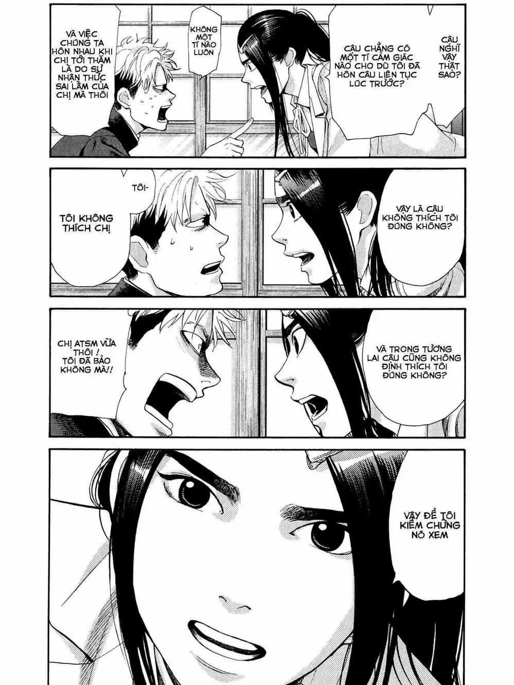 Truyện Tranh Trở Lại Tuổi 17 - Again!! trang 4