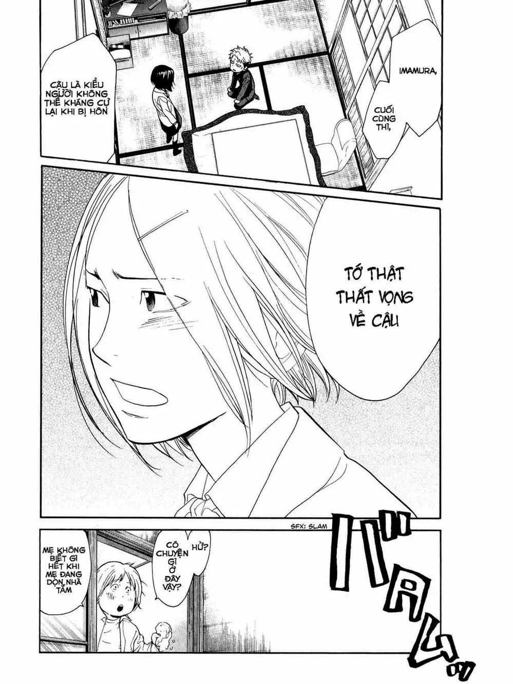 Truyện Tranh Trở Lại Tuổi 17 - Again!! trang 4