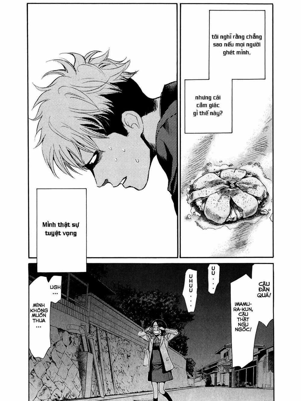 Truyện Tranh Trở Lại Tuổi 17 - Again!! trang 4