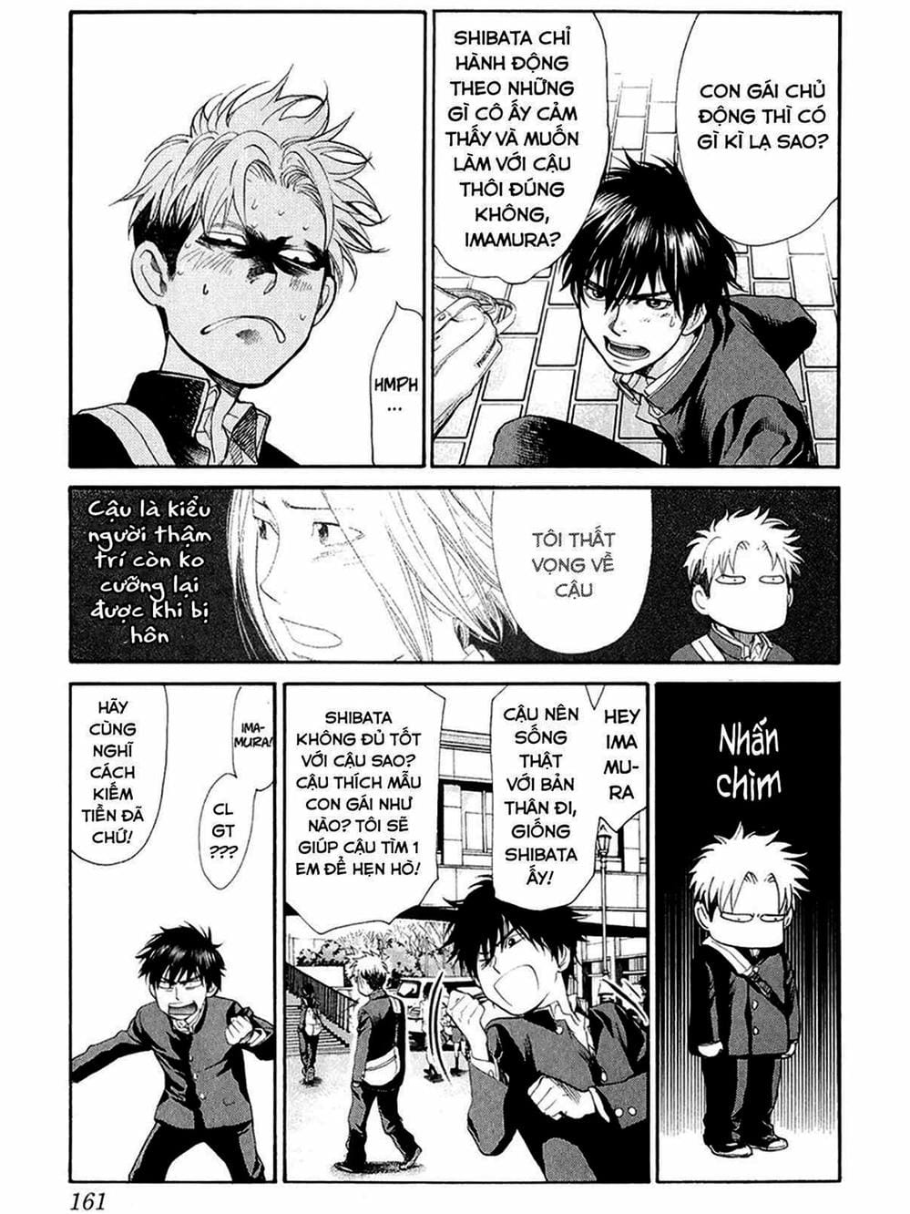 Truyện Tranh Trở Lại Tuổi 17 - Again!! trang 4