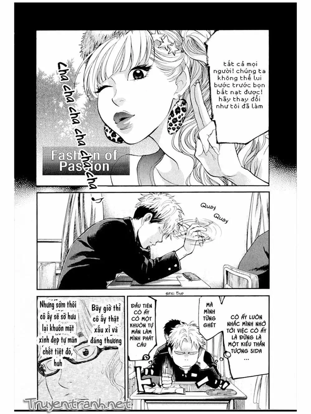 Truyện Tranh Trở Lại Tuổi 17 - Again!! trang 4