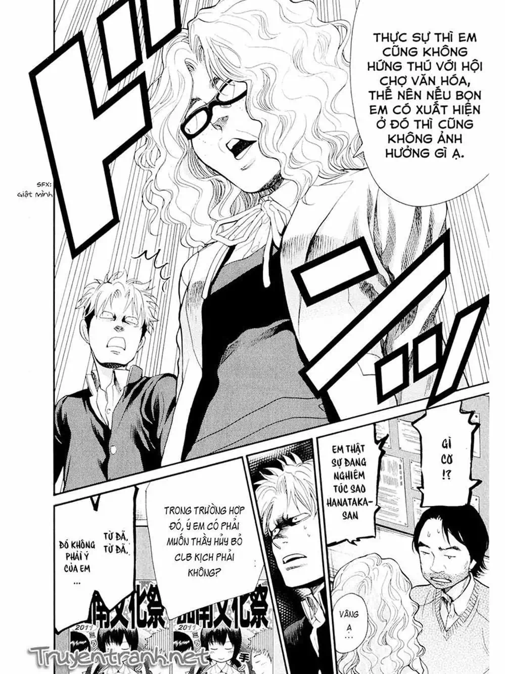 Truyện Tranh Trở Lại Tuổi 17 - Again!! trang 4