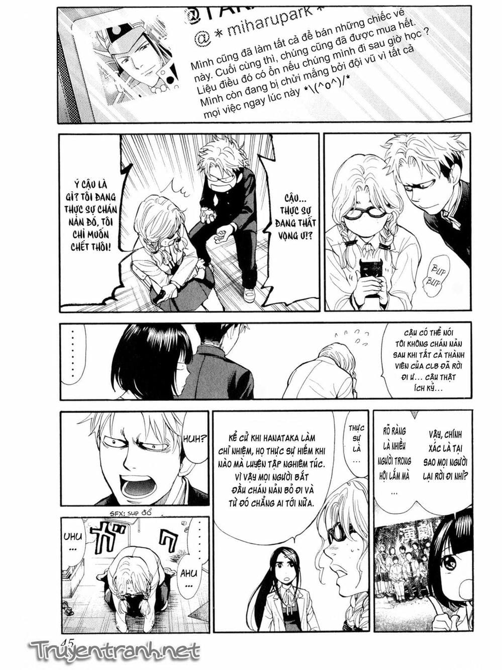 Truyện Tranh Trở Lại Tuổi 17 - Again!! trang 4