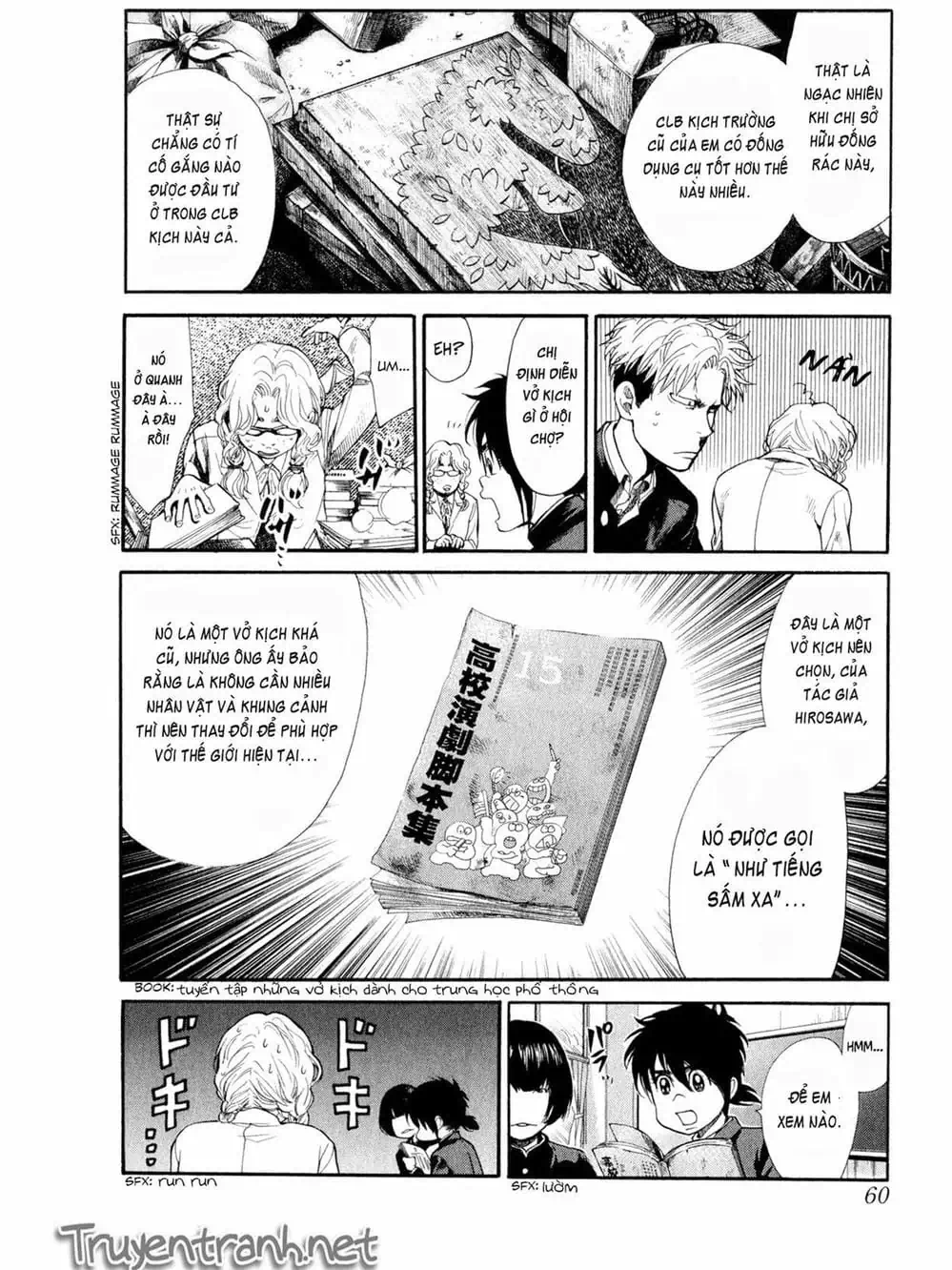 Truyện Tranh Trở Lại Tuổi 17 - Again!! trang 4