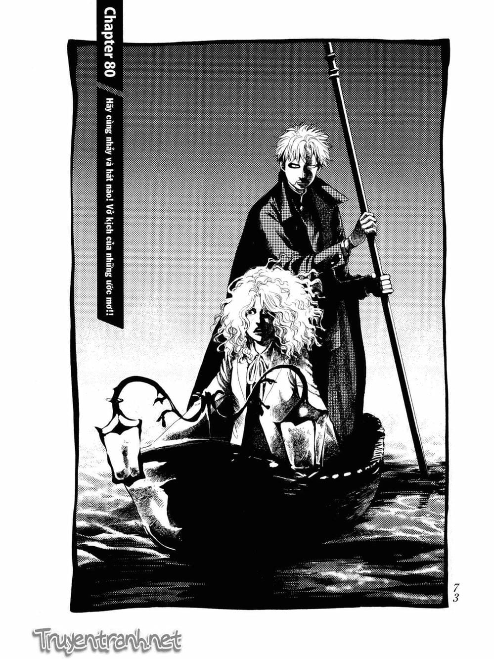 Truyện Tranh Trở Lại Tuổi 17 - Again!! trang 4