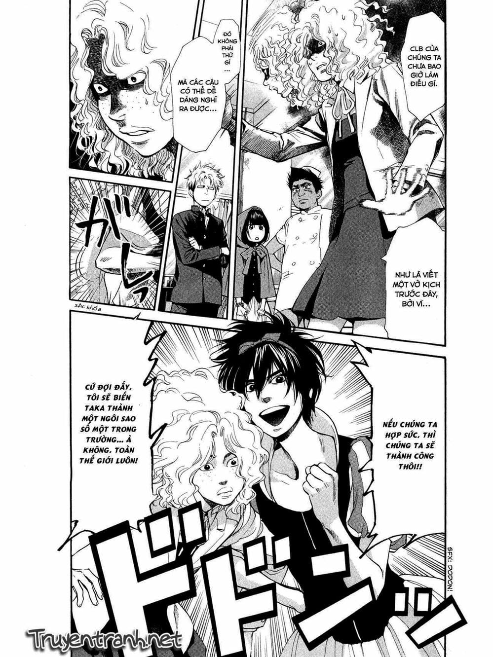 Truyện Tranh Trở Lại Tuổi 17 - Again!! trang 4